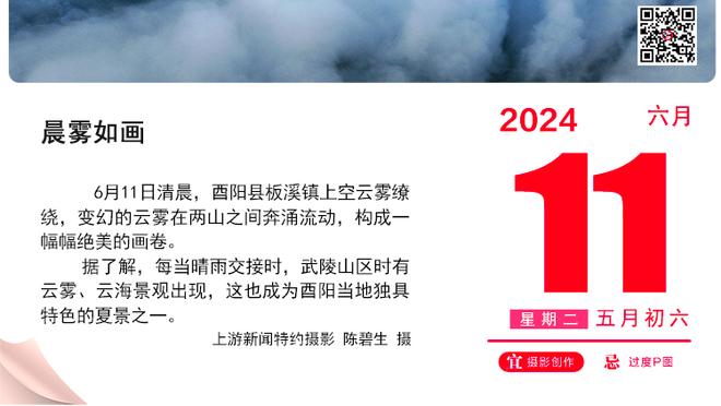 ?董路独家：多特中国将引进200个南美非洲小孩！好苗子将归化